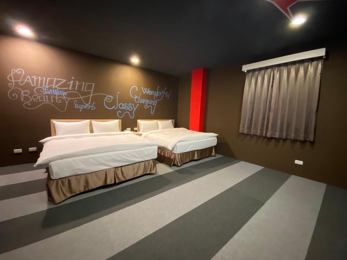 Js Hotel-Gallery Hotel Čung-li Exteriér fotografie
