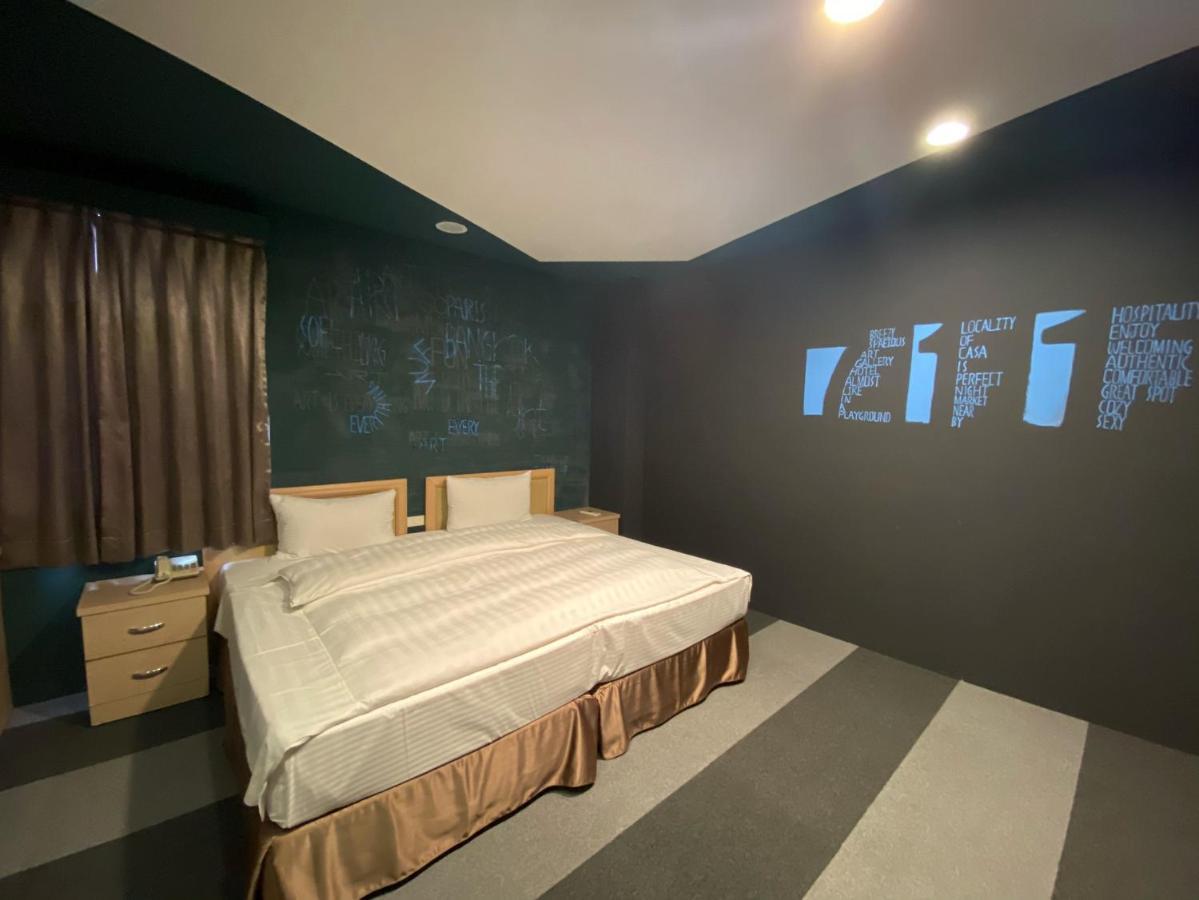 Js Hotel-Gallery Hotel Čung-li Exteriér fotografie