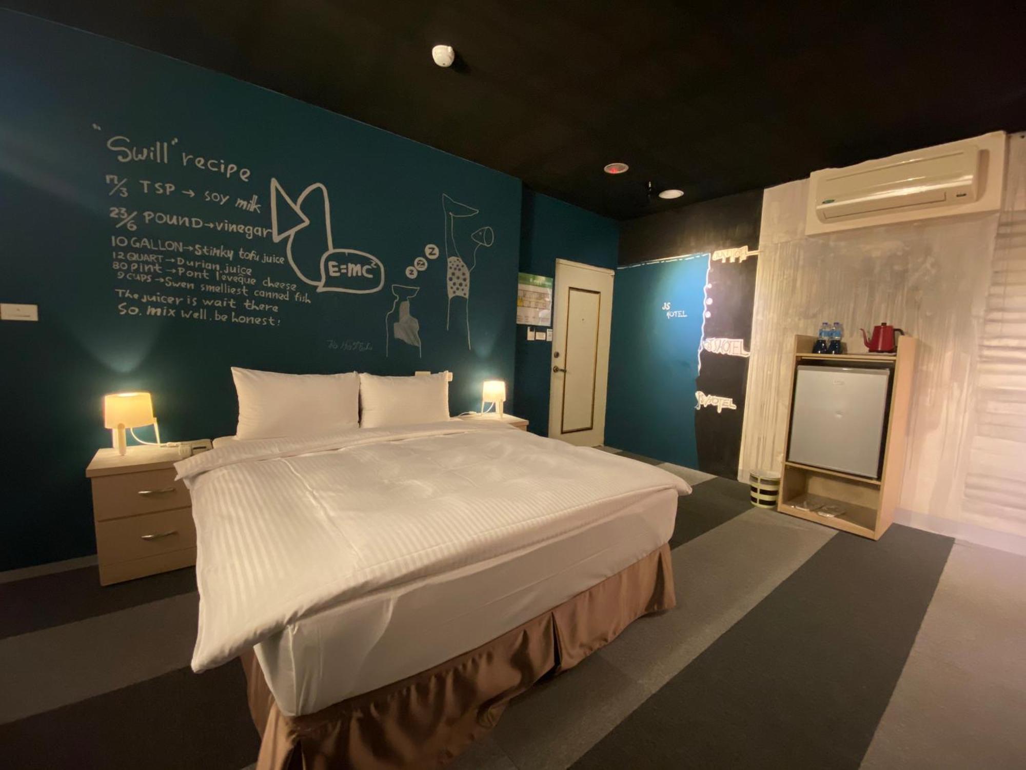 Js Hotel-Gallery Hotel Čung-li Exteriér fotografie